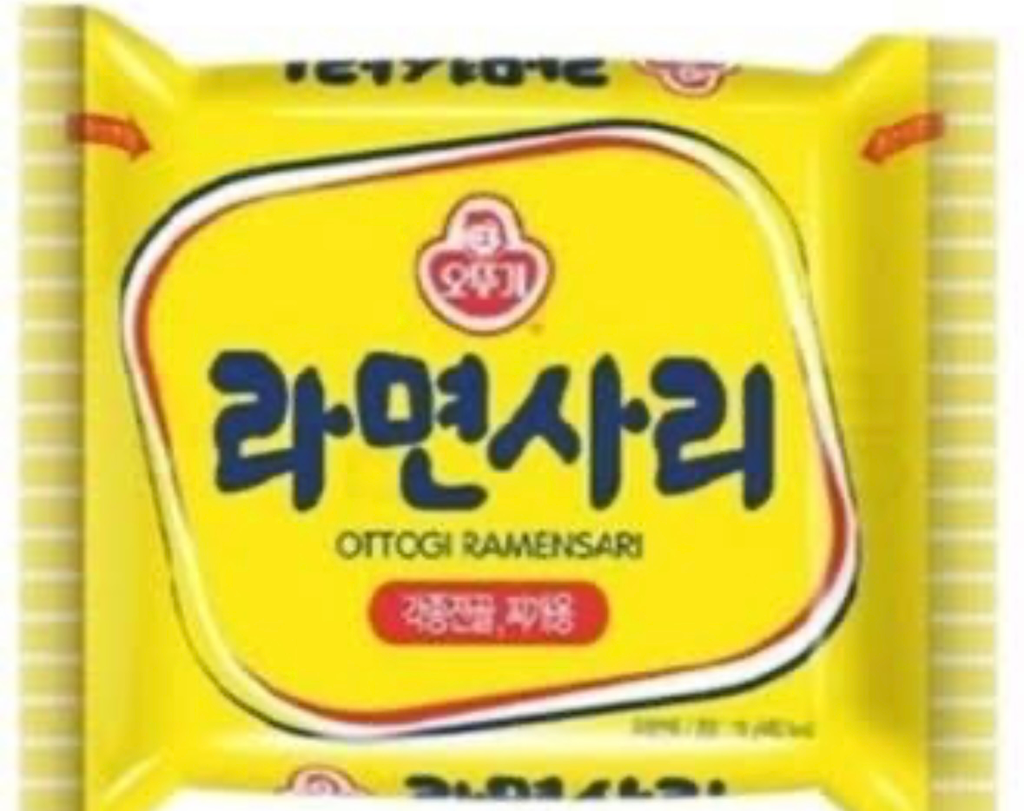 Ramen sari plain/noodle only