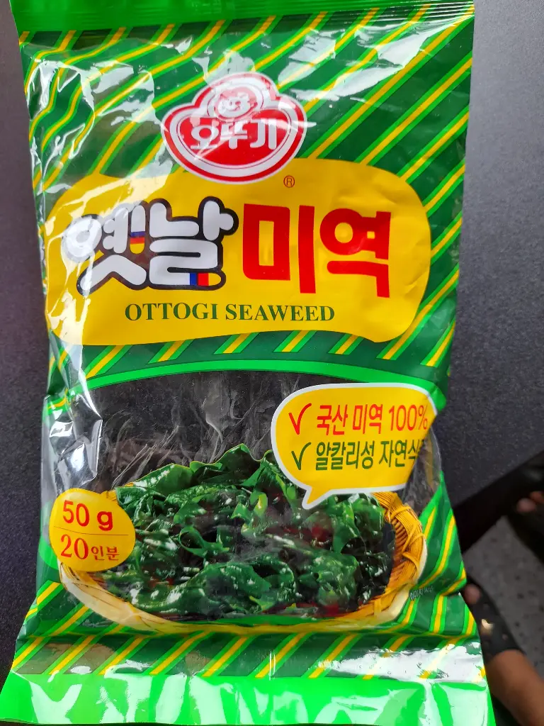 Ottogi Seaweed 50g