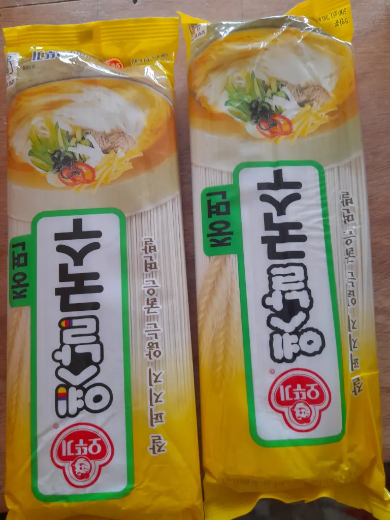 Ottogi Gukso Jung Myeon