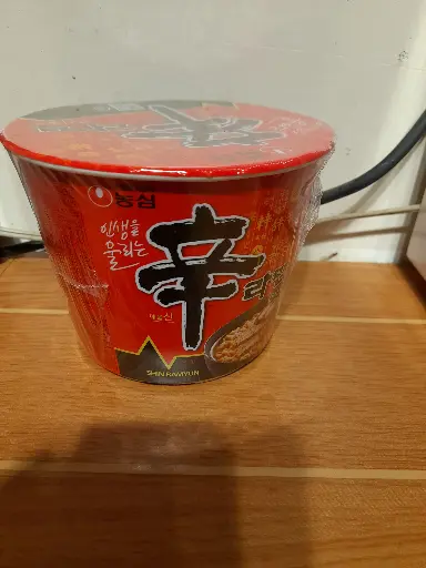 Shin Ramen Cup Big