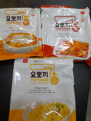 Yopokki Pouch Assorted